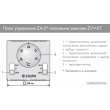 Тепловая завеса ZILON ZVV-2E12T