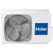 Кондиционер, сплит-система Haier AD12MS1ERA/1U12BS3ERA