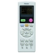 Кондиционер, сплит-система Haier AB18CS1ERA(S) / 1U18FS2ERA