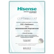 Кондиционер, сплит-система Hisense AS-07HW4SYDTG035 wi-fi ready+монтаж