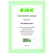Кондиционер, сплит-система Jax ACN-07HE