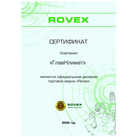 Кондиционер, сплит-система Rovex  RS-24PXI1 Smart