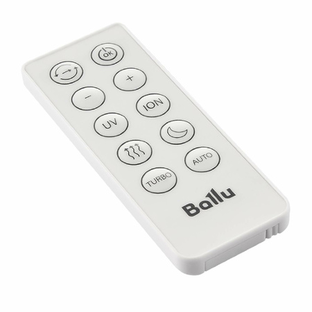 Бризер Ballu ONEAIR ASP-200P-MAX