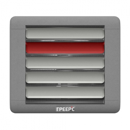 Тепловентилятор водяной  ГРЕЕРС ВС-1220