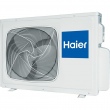 Кондиционер, сплит-система Haier AS70PHP1HRA/1U70PHP1FRA