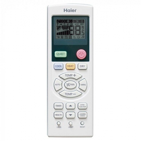 Кондиционер, сплит-система Haier AB18CS1ERA (S) / 1U18DS1EAA