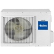 Колонная сплит-система Haier AP48KS1ERA(S) / 1U48LS1EAB(S)