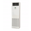 Колонная сплит-система Mitsubishi Heavy FDF71VD / FDC71VNX