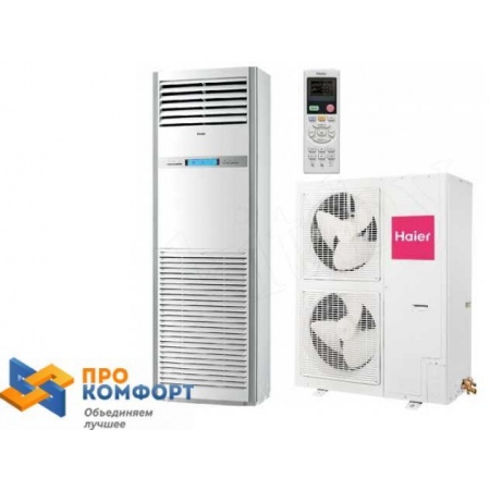 Колонный кондиционер Haier AP60KS1ERA(S) / 1U60IS1ERB(S)