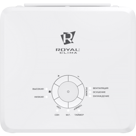 Мобильный кондиционер Royal Clima RM-MD45CN-E