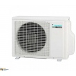 Мульти сплит система Daikin 2MXS50H (на два внутренних блока)