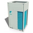 Наружный блок мультизональной системы VRV Daikin REMQ5T