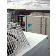 Наружный блок VRV системы Daikin RXYCQ14A