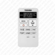 Кондиционер, сплит-система Toshiba RAS-B10E2KVG-EE/RAS-10E2AVG-EE