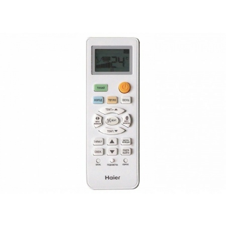 Кондиционер, сплит-система Haier HSU-07HTT03/R2