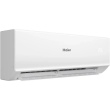 Кондиционер, сплит-система Haier AS25HQJ2HRA-W/1U25HQJ2FRA+монтаж