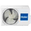 Кондиционер, сплит-система Haier AS24TT4HRA/1U24TL4FRA