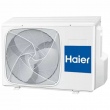 Кондиционер, сплит-система Haier AS24NS3ERA - G/1U24GS1ERA