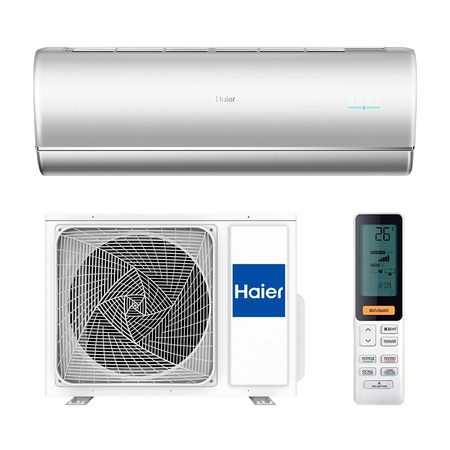 Кондиционер, сплит-система Haier AS25S2SJ2FA-W/G/S/1U25MECFRA