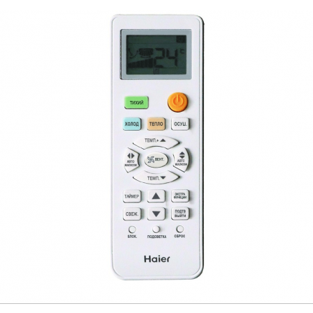 Кондиционер, сплит-система Haier AS09NS4ERA-W / 1U09BS3ERA